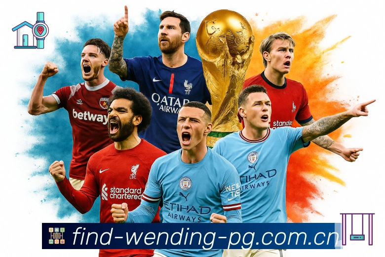 <strong>问鼎pg</strong>安全运营支持